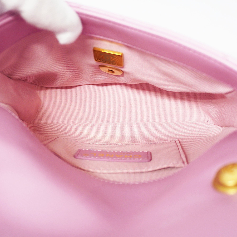 Túi Đeo Chéo Nữ Chanel Matelasse Single Chain Leather Shoulder Bag Pink Màu Hồng