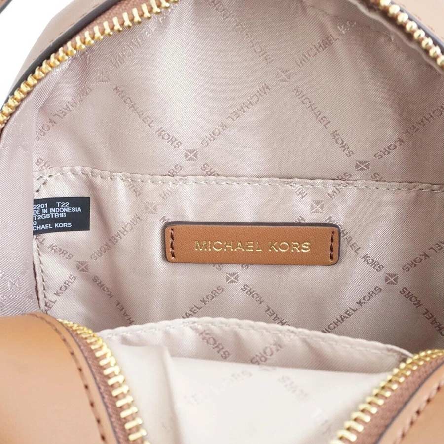 Balo Michael Kors MK Jaycee XS Conv Zip Backpack Màu Nâu