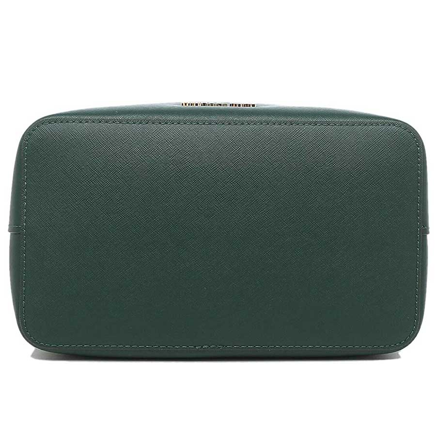 Túi Đeo Chéo Michael Kors MK Suri Large Tank Messenger Leather 35F0GU2M7T Màu Xanh Green Size 24