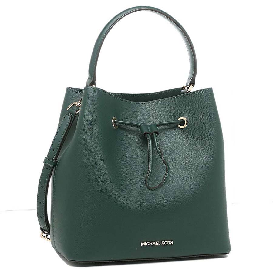 Túi Đeo Chéo Michael Kors MK Suri Large Tank Messenger Leather 35F0GU2M7T Màu Xanh Green Size 24