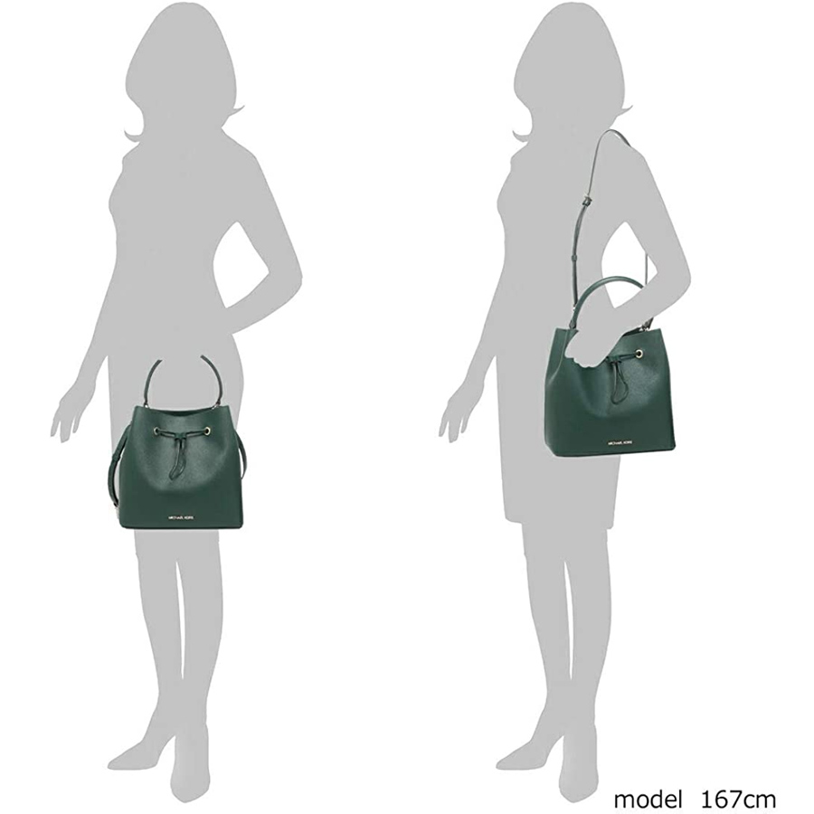 Túi Đeo Chéo Michael Kors MK Suri Large Tank Messenger Leather 35F0GU2M7T Màu Xanh Green Size 24