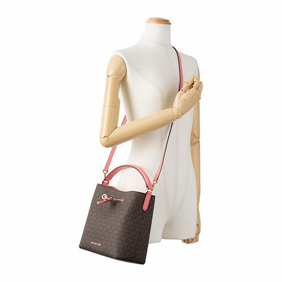 Túi Đeo Chéo Michael Kors MK Suri 35T0GU2C5B Powder Brush Pickpocket Signature Large Bucket Màu Nâu - Hồng Cam Size 22