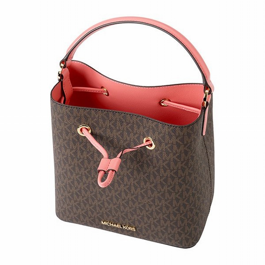 Túi Đeo Chéo Michael Kors MK Suri 35T0GU2C5B Powder Brush Pickpocket Signature Large Bucket Màu Nâu - Hồng Cam Size 22