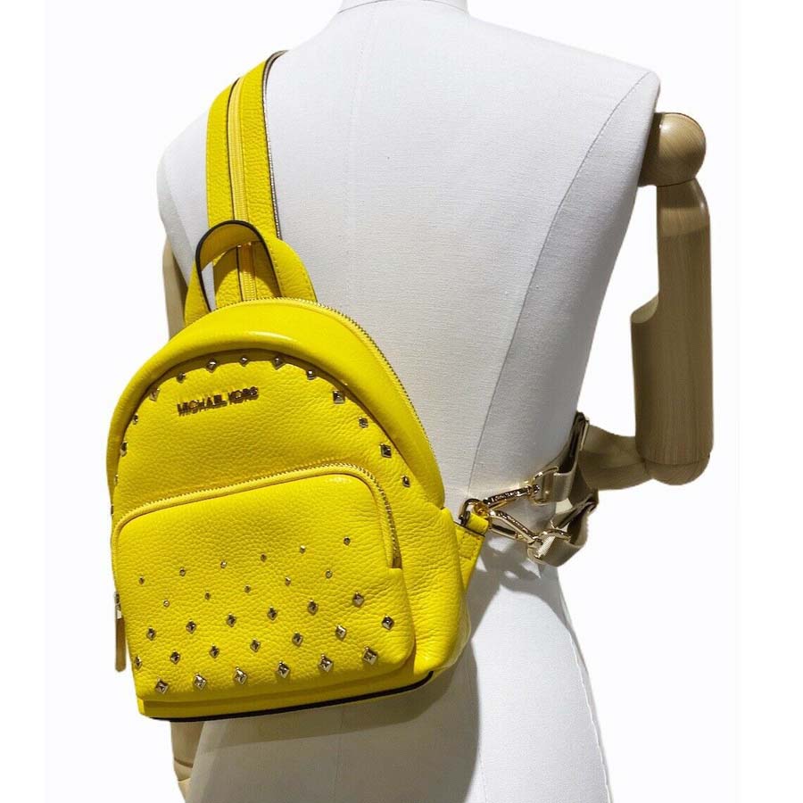 Balo Michael Kors MK Erin Small Studded Leather Backpack - Citrus 35T0GERB1L Màu Vàng