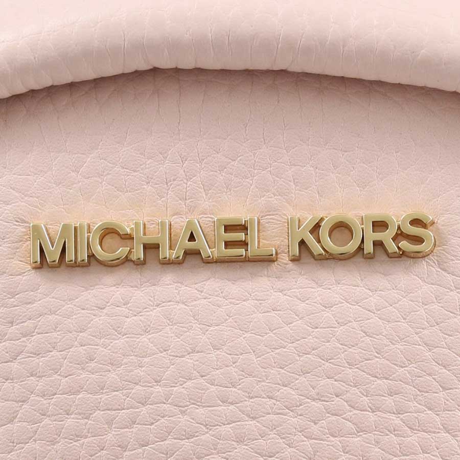 Balo Michael Kors MK Erin 35T0GERB5L Small Convertible Backpack Crossbody MK Leather In Powder Blush Màu Hồng