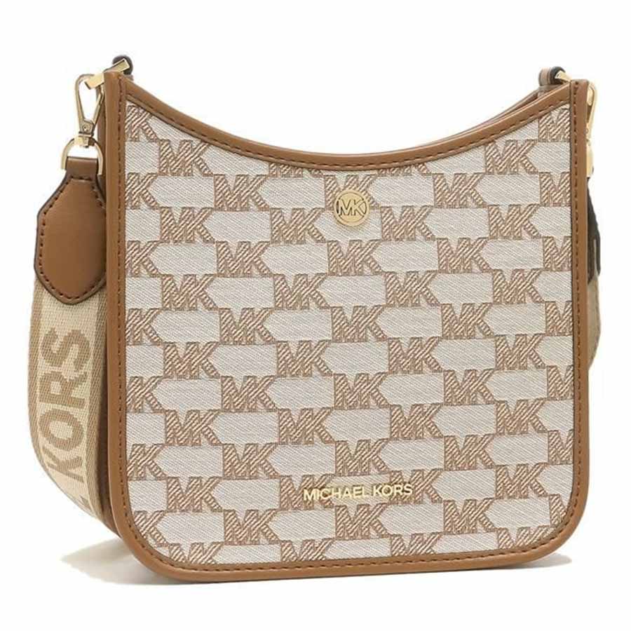 Túi Đeo Chéo Michael Kors MK Briley Small Logo Messenger Bag Luggage Multi 35S2G7BM1J Màu Nâu Be
