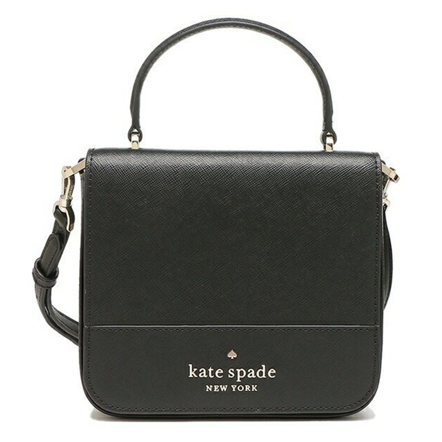 Túi Đeo Chéo Kate Spade Staci Square Crossbody Black K7342 Màu Đen