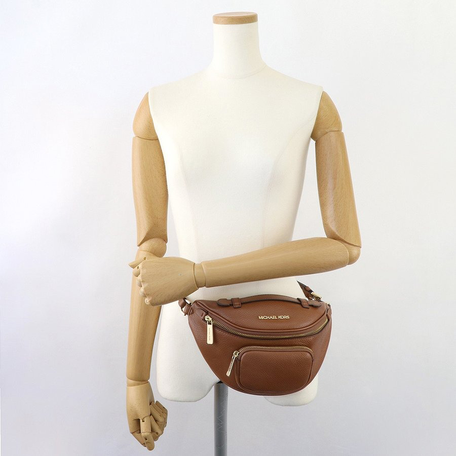 Túi Đeo Hông Michael Kors MK Extra Small Waist Pack 35F0GERN1L Crossbody Belt Bag Màu Nâu