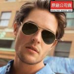 Măt Kính Nam hàng hiệu RayBan New Aviator RB3625 9196/31 – Phong cách thời thượng, chất lượng đỉnh cao