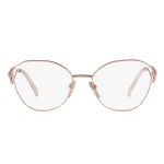 Kính Mắt Cận Prada Eyeglasses PR52ZV 53-18 Màu Vàng Hồng