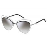 Kính Mát Marc Jacobs Sunglasses Ruthenium/Black Marc 8/S 025K 56 Màu Bạc