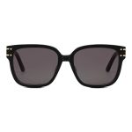 Kính Mát Dior Diorsignature S7F Black Square Sunglasses DSGTS7FXR_10A0 Màu Đen