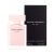 Nước Hoa Nữ Narciso Rodriguez Narciso For Her EDP 30ml