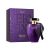 Nước Hoa Nữ Victoria's Secret Very Sexy Orchid EDP 100ml