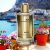 Nước Hoa Unisex Mancera Sicily Eau De Parfum 120ml