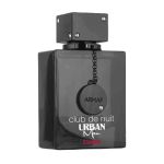 Nước Hoa Nam Armaf Club De Nuit Urban Man Elixir EDP 105ml