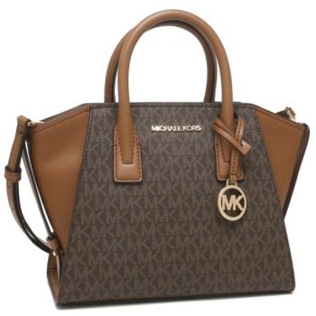 Túi Xách Michael Kors MK Avril Brown Signature 35F1G4VM2B Màu Nâu