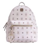 Balo Nữ TTWN BEAR TN2667 Màu Trắng Sữa Size L