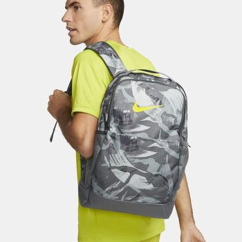 Balo Nike Brasilia Backpack DR6110-068 Màu Xám
