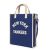Túi Tote Trẻ Em MLB Kids Basic Varsity Tote Bag New York Yankees 7ACRBV13N-50NYD Màu Xanh Navy