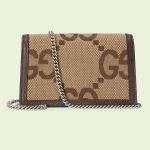 Túi Đeo Chéo Nữ Gucci Dionysus Jumbo Gg Super Mini Bag 476432 UKMBN 2572 Màu Nâu