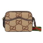 Túi Đeo Chéo Nam Gucci Jumbo GG Messenger Bag Màu Nâu Be