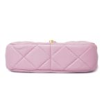 Túi Đeo Chéo Nữ Chanel Matelasse Single Chain Leather Shoulder Bag Pink Màu Hồng