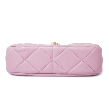 Túi Đeo Chéo Nữ Chanel Matelasse Single Chain Leather Shoulder Bag Pink Màu Hồng