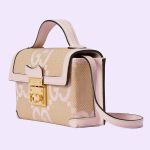 Túi Đeo Chéo Nữ Gucci Padlock Jumbo GG Mini Bag 652683 FABGN 9880 Màu Kem