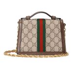 Túi Đeo Chéo Nữ Gucci Ophidia Mini Shoulder Bag 696180 96IWG 8745 Màu Nâu Be