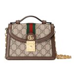 Túi Đeo Chéo Nữ Gucci Ophidia Mini Shoulder Bag 696180 96IWG 8745 Màu Nâu Be