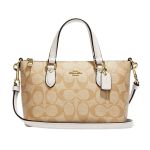 Túi Đeo Chéo Coach Mini Gallery Crossbody In Signature Canvas CH468 Màu Trắng Kem