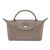 Túi Xách Tay Nữ Longchamp Le Pliage City Pouch With Handle Beige 34175HYQ015 Màu Kem