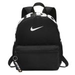 Balo Trẻ Em Nike Brasilia JDI Backpack Mini Màu Đen