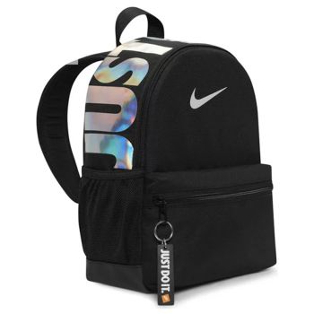 Balo Trẻ Em Nike Mini YTH Brasilia DM0046-017 Màu Đen