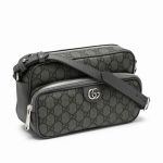 Túi Đeo Chéo Nam Gucci Ophidia GG Supreme Shoulder Bag Màu Xám Đen