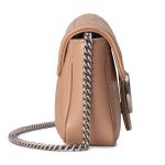 Túi Đeo Chéo Nữ Gucci GG Marmont Super Mini Matelasse Leather 476433DTD5N Màu Nâu Nhạt