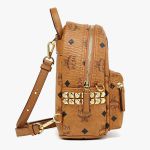 Balo MCM Visetos Stark Bebe Boo Side Studded Backpack X-Mini Cognac Màu Nâu