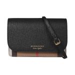 Túi Đeo Chéo Burberry Hamshire House Check Crossbody 80463161 Màu Nâu Đen