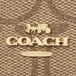 Ví Nữ Coach Small Trifold Wallet In Signature Canvas 7331 Màu Nâu