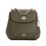 Balo Coach Convertible Mini Backpack Màu Xanh Olive