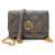 Túi Đeo Chéo Tory Burch Willa Women's Quilted Leather Crossbody Bag With Chain Màu Xám