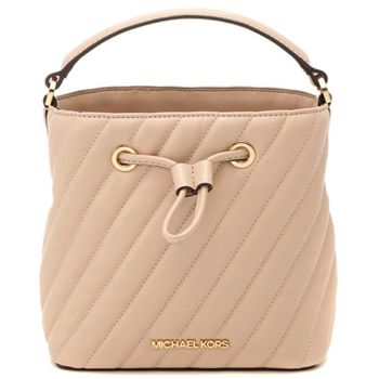 Túi Đeo Chéo Michael Kors MK 2way Chain Shoulder 35T0GU2C0U Leather Màu Be