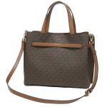 Túi Xách Michael Kors MK Emilia Large Logo Satchel Brown 35F0GU5S3B Màu Nâu Đen