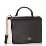 Túi Xách Kate Spade Maisie Leather Crossbody Handle Purse Black Màu Đen