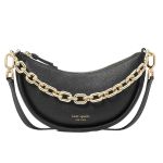 Túi Xách Kate Spade Smile Small Crossbody Bag Black K5514 Màu Đen