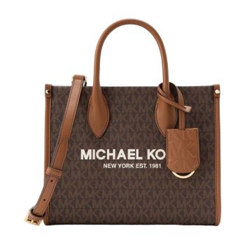 Túi Xách Michael Kors MK Mirella Top Zip Shopper Crossbody Small Mk Signature 35F2G7ZC5B200 Màu Nâu