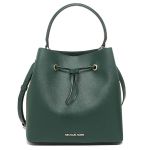Túi Đeo Chéo Michael Kors MK Suri Large Tank Messenger Leather 35F0GU2M7T Màu Xanh Green Size 24