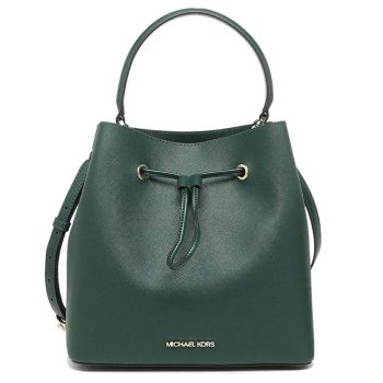 Túi Đeo Chéo Michael Kors MK Suri Large Tank Messenger Leather 35F0GU2M7T Màu Xanh Green Size 24