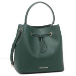 Túi Đeo Chéo Michael Kors MK Suri Large Tank Messenger Leather 35F0GU2M7T Màu Xanh Green Size 24